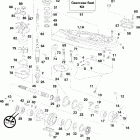 E150DPLSUC Gearcase - pl, sl models
