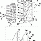 E90DSLSOC Цилиндр & Картер