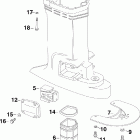 E250DPLSOC Exhaust housing outer