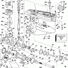 E225FCXSOE Gearcase - fcx & fcz models