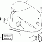 E200FSLSOE Капот