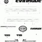 E100FSLSRS Наклейки Белая модель