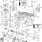 J90GLSOB Gearcase - pl, gl models