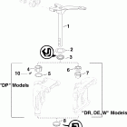 E40DRLSOR Рулевой рычаг