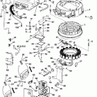 E175FPLSOD Электрическая система
