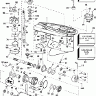 J175PLSRB Gearcase - pl - gl models