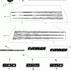 E250FPZSNF Ficht RAM Injection, 30 in. shaft, White Decals  - white models