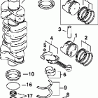 E70PL4SIA 4-Stroke, Elec. Start, TNT, Blue, 20 IN. shaft Коленвал
