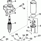 J10EVLSIC elec start, 20 in shaft, wht Стартер и электромагнитный клапан