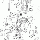 E225FPLSIF FFI Stern & swivel bracket