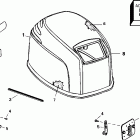 E105WELSIF commercial, elec start, 20 in shaft Engine cover - we models