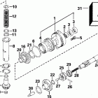 E30EL4SIC 4-Stroke, Elec. Start, 20 IN. shaft Drive shaft & propeller shaft