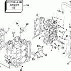 E40PL4SIR 4-Stroke, Elec Start, TNT, 20 IN. shaft Цилиндр & Картер