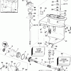 J15WRLSSC Commercial, Rope Start, Tiller, 20 IN shaft Редуктор