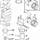E70 PL4SSR 4-Stroke, Elec. Start, TNT, 20 IN. shaft Коленвал
