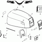 E90FPLSSR FFI, Elec Start, TNT, 20 IN. shaft Капот
