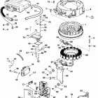 E90FPLSSR FFI, Elec Start, TNT, 20 IN. shaft Электрическая система