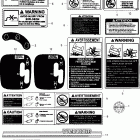 Sarasota 1000 Наклейки
