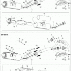 DS 650/DS 650 X Глушитель
