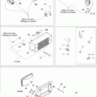 Traxter Max Std & Max XT Электрика