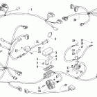 Prowler XT Жгут проводов