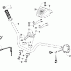 90 Utility Handlebar and control assembly