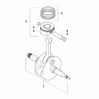 650 TBX Коленчатый вал и поршни