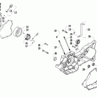 150 2X4 UTILITY Right crankcase and cover assembly