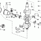 E65WELEES Коленчатый вал & Поршень