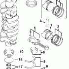 E70PL4EEC Коленвал