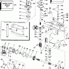 BJ30BAEEC Редуктор