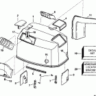 E105WPXEES Engine cover -- 105we models