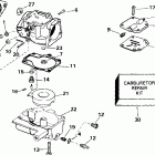 BJ30BAEEC Carburetor -- 30r, rl, 25jr