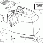 E200WPXEEN Engine cover -- johnson