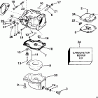 E65WELEES Карбюратор
