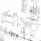 E6RL4EEM Редуктор