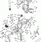E105WPXEES Stern & swivel bracket -- 105wp models