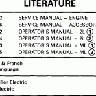 E10TEX4EEB Literature