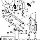E25WREES Насос топливный