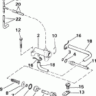 E55WREES Primer system