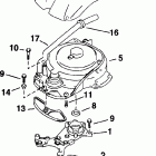 E50PL4EES Under oil seal housing & cover
