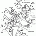 E150FCXEEO Motor cable assembly