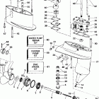 E8WREES Редуктор
