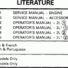 E105WPXEES Literature