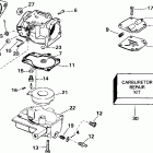 E25WREES Карбюратор