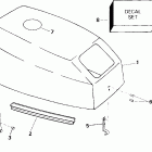E15WRLEES Engine cover -- johnson