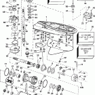 E150FCXEEO Gearcase -- standard rotation -- fsl, fpx models