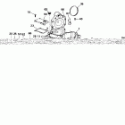 SE105RWYH Цилиндр & Картер