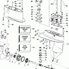 BE8RCT Редуктор