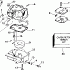 J30TEECS Carburetor -- 30 hp